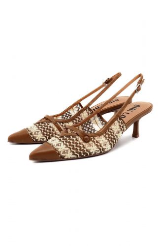 Bibilou slingback Brun-multi femmes (Cuir camel et rafia tressé multi naturel - 637 sling camel multi) - Marine | Much more than shoes
