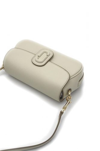 Petit sac en cuir lisse blanc MARC JACOBS | Marine