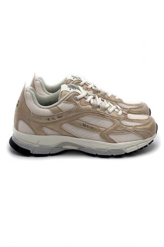 Mercer basket bas Cuivre