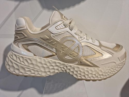 No Name basket bas Beige