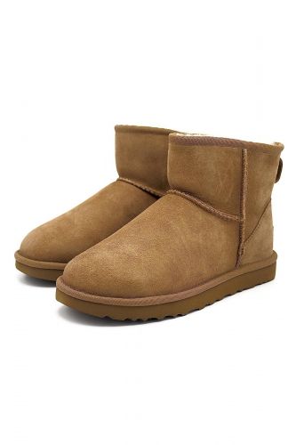 Boots en nubuk camel UGG | Marine
