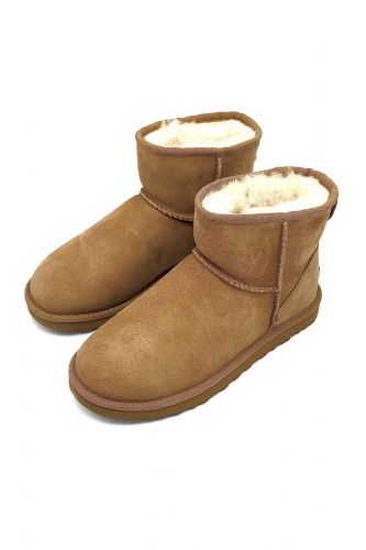 Boots en nubuk camel UGG | Marine
