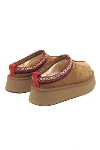 Mules fourrées en nubuk camel UGG | Marine