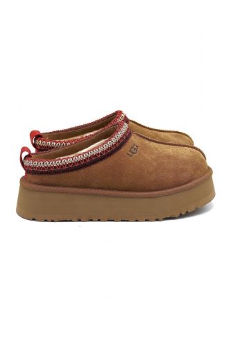UGG Grand froid Camel