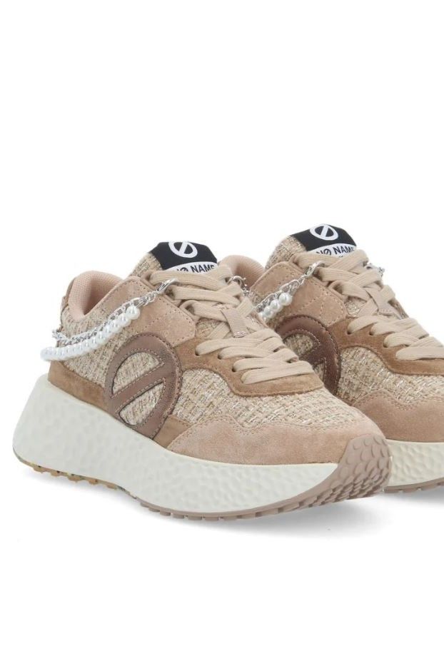 No Name basket Beige